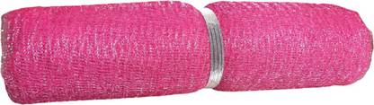 Upyukat Light Pink Net Fabric/ Cloth for Decoration, Gift Wrapping, Art and Craft projects, Home Decor