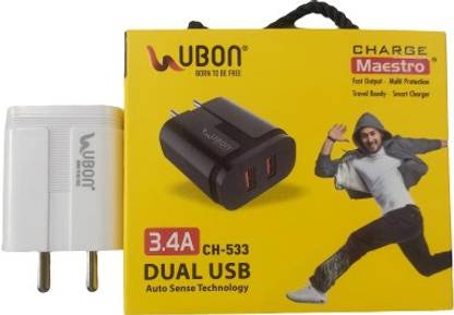 Ubon 3.4 A Multi-pin Wall Charger for Mobile with Detachable Cable