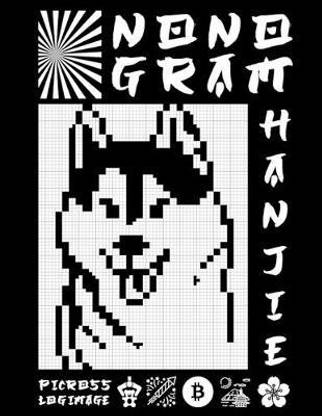Picross Logimage - Hanjie Nonogram