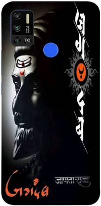 Deparq Book Cover for Tecno Spark 6 Air Printed Shivaji Maharaj