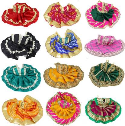 RRR HANDICRAFTS Combo of 12 Stylish Laddu Gopal, Kanha Ji, Bal , Size ( 0 to 2 ) Dress