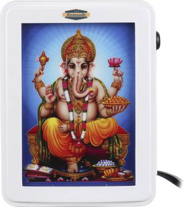 Bismaadh LED Display Classic Mantras Ganpati Bhajan Vaani Plug Speaker - Specially Curated Famous Mantar, Aarti, Jaap, Mantras Om Namoh Ganpati Namah Plastic Pooja Bell