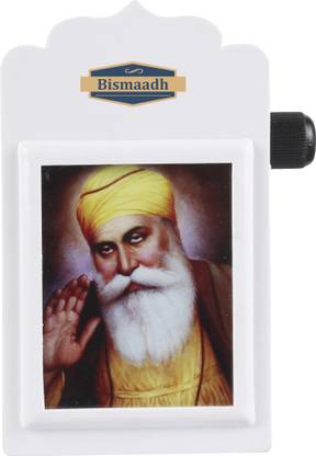Bismaadh LED Display Classic Mantras Sikh Waheguru Bhajan Vaani Mini Plug Speaker - Specially Curated Famous Mantar, Aarti, Jaap Plastic Pooja Bell