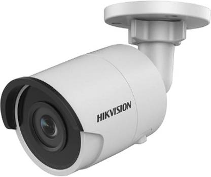 HIKVISION Security Camera