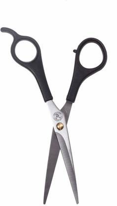 Siaan 5.5 inch Scissors