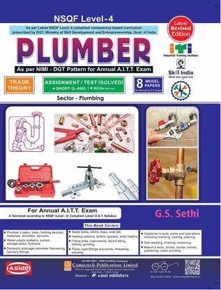 PLUMBER TH. & ASST./TEST (SOL.)(NSQF SYLL.) ANNUAL