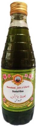Hamdard Jam E Shirin Sharbat Khas