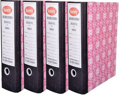 VARIETY HARDBOARD BOX FILE
