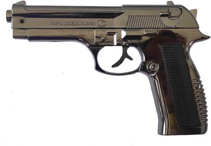 NSV Heavy Metal Full Cock Pistol Gun Lighter With Windproof Flame Cast Iron, Nickel Gas Lighter