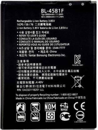 Lapvious Mobile Battery For  LG LG V10