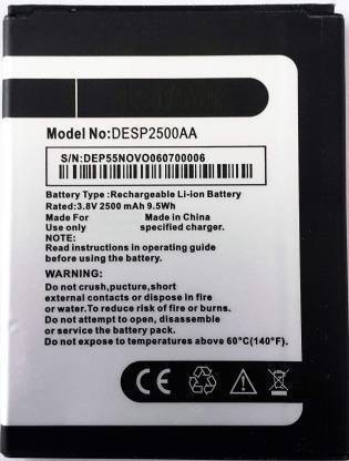 Lapvious Mobile Battery For  PANASONIC P55
