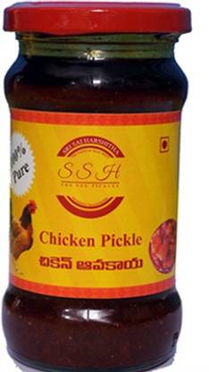 sri sai harshitha food products CHICKEN PICKLE W/B Chicken Pickle