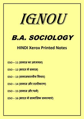 IGNOU BA Sociology Xerox Printed Notes