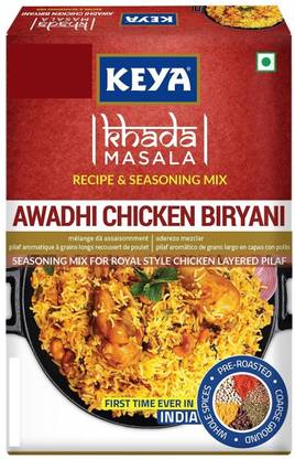keya Awadhi Chicken Biryani Masala, 50g
