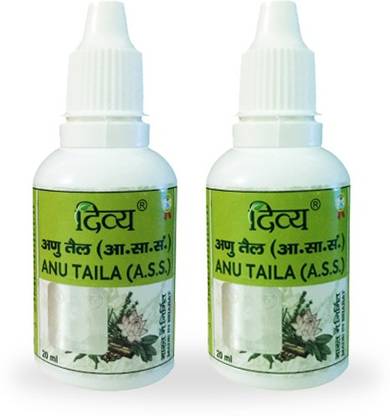 पतंजलि Divya Anu Tail -20ml Pack of 2