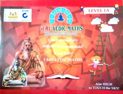 Guru Vedic Maths Level