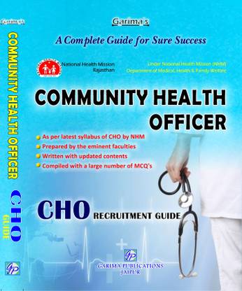 Community Health Officer - CHO