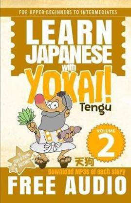 Learn Japanese with Yokai! Tengu