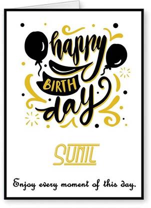 Midas Craft Happy Birthday Sunil ….03 Bithday Message Greeting Card