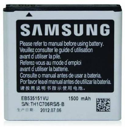 eBuzz Mobile Battery For  Samsung Samsung I9070