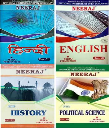 NEERAJ NIOS Class 12th Book (Arts Side) Hindi(301), English(302), History(315) Political Science(317) English Medium Set Of 4 Books NIOS (Open School) Class - 12 (Neeraj Publcation) (Paperback, RAKESH KUMAR)