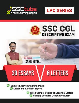SSC CGL Descriptive Exam (30 Essays & 6 Letters) By SSCtube