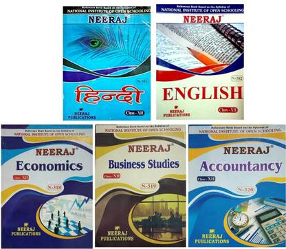 NEERAJ Class 12th Book Set Of 5 Books Commerce Side (English Medium) - Hindi(301), English(302), Economics(318), Business Study(319), Accountancy(320) NIOS (Open School) Class - 12 (Neeraj Publcation) (Paperback, RAKESH KUMAR)