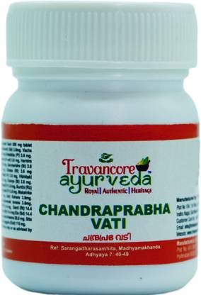 Travancore Ayurveda Chandraprabha Vati