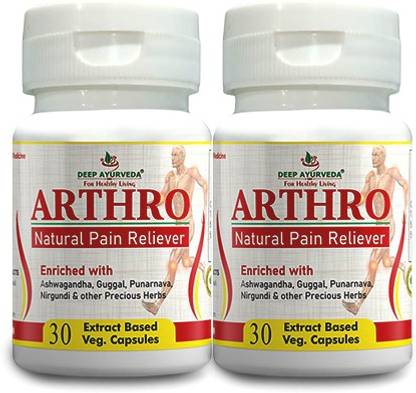 Deep Ayurveda ARTHRO CAPSULES-QUICK JOINT PAIN RELIEF