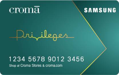 Croma Digital Gift Card