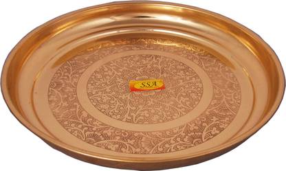 Shivshakti Arts Pure Brass Plate / Dinner Plate / Pooja Thali Set Serving Food - Tableware, (Embossed Flower Khumcha Design, Diameter - 29 cm)-1 Pc Set Dinner Plate