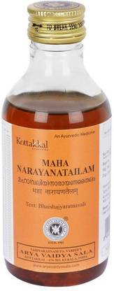 Kottakkal mahanarayan