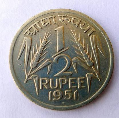 PMW AADA RU YR 19-51 for Collection ONLY Ancient Coin Collection