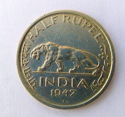 PMW Half RU YR 19-47 for Collection ONLY Ancient Coin Collection
