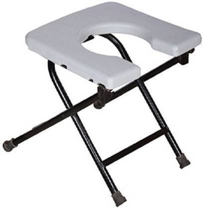 RORAIMA Commode Chair