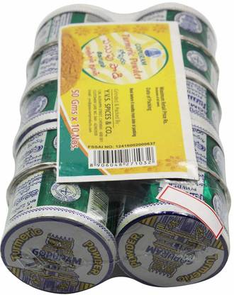 GOPURAM Turmeric Powder for Face (Pack of 10)