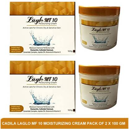 LAGLO MF 10 MOISTURIZING CREAM - pack of 2 x 100 gm