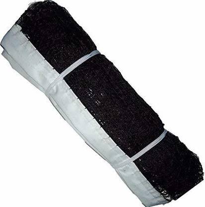 AMH Sports badminton net with pack of 10 shuttle cocks Badminton Kit Badminton Net