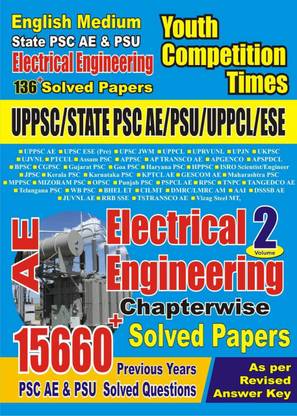 UPPSC State PSC PSU ESE UPPCL Assistant Electrical Engineering Solved Papers Vol 2