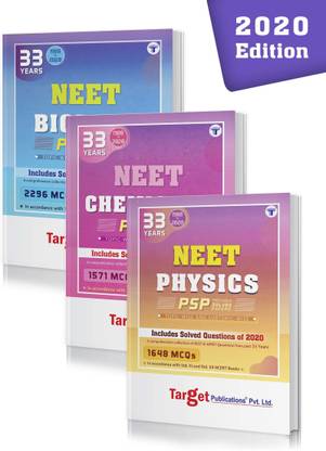 33 Years NEET Previous Year Question Papers With Topicwise Solution | 1988 To 2020 | PCB Study Material (Physics, Chemistry, Biology) | Chapterwise MCQs | NEET Books For Medical Exam | 3 Books