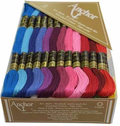 ANCHOR MULTICOLOR Thread