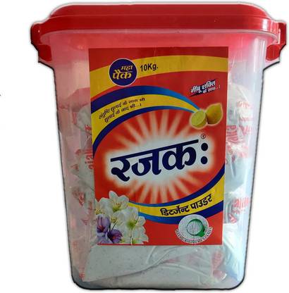 Rajakaah Detergent Powder Rjk10kg Detergent Powder