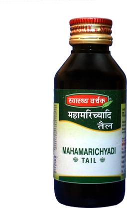 Swasthya Vardhak Maha Marichyadi Tail