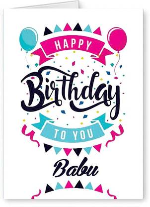 Midas Craft Happy Birthday Babu ….04 Bithday Message Greeting Card