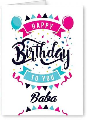 Midas Craft Happy Birthday Baba ….04 Bithday Message Greeting Card