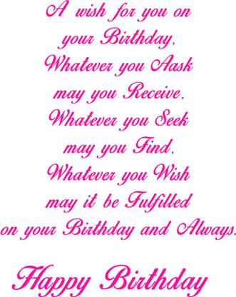 Midas Craft Happy Birthday Pari ….04 Bithday Message Greeting Card