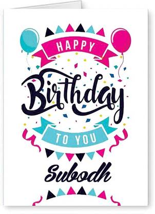 Midas Craft Happy Birthday Subodh ….04 Bithday Message Greeting Card