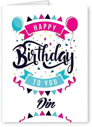 Midas Craft Happy Birthday Din ….04 Bithday Message Greeting Card
