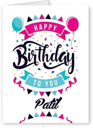 Midas Craft Happy Birthday Patil ….04 Bithday Message Greeting Card