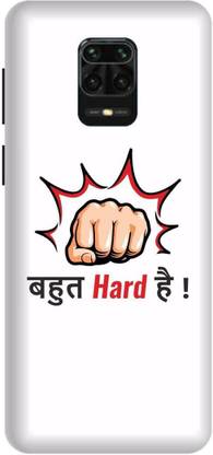 Phone Milaley.com Back Cover for Redmi Note9ProMax (Bahut hard hai,punch,cases cover